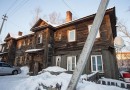 В модернизацию электросетевого комплекса Удмуртии вложат 24 млрд рублей В модернизацию электросетевого комплекса Удмуртии вложат 24 млрд рублей