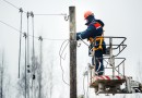 «ОЭК» создает электросетевую инфраструктуру по программе реновации в СВАО «ОЭК» создает электросетевую инфраструктуру по программе реновации в СВАО
