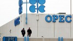 Нефтяной картель ОПЕК может быть расформирован