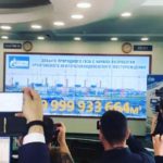 Газпром добыча Уренгой» установила мировой рекорд по добыче газа