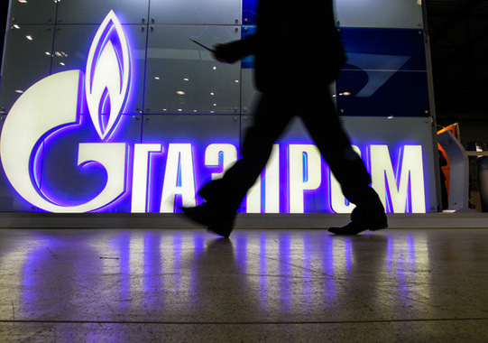 Ставки растут: Киев хочет с «Газпрома» еще $200 млн