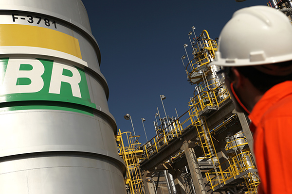 «Petrobras» намерена сократить операционные расходы на $8 млрд