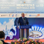 Церемония открытия НЕФТЕГАЗ-2019