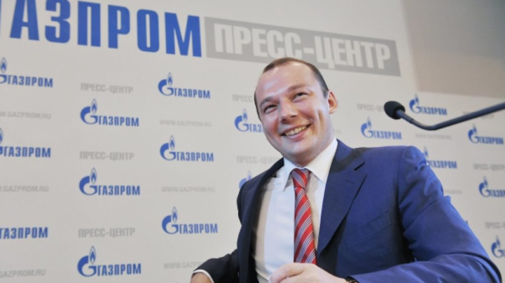 Глава Газпромэнергохолдинг Денис Федоров - ЭНЕРГОСМИ