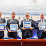 Официальное открытие международной выставки «НЕФТЕГАЗ-2019»