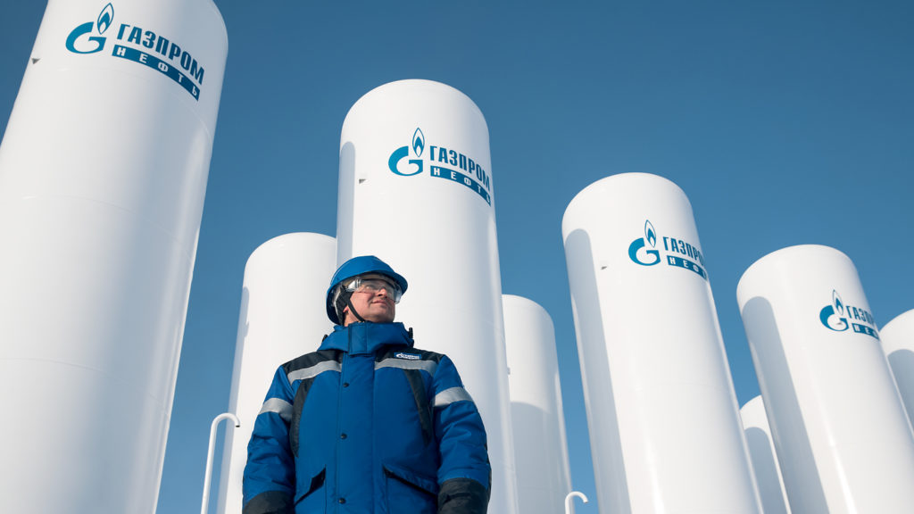 "Газпром" в 2019 г планирует добыть 495 млрд кубов газа и 41,8 млн тонн нефти