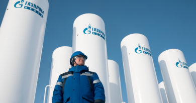 «Газпром» в 2019 г планирует добыть 495 млрд кубов газа и 41,8 млн тонн нефти "Газпром" в 2019 г планирует добыть 495 млрд кубов газа и 41,8 млн тонн нефти