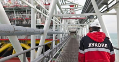 ЛУКОЙЛ пробурил скважины рекордной длины на месторождении D41 в Балтийском море ЛУКОЙЛ пробурил скважины рекордной длины на месторождении D41 в Балтийском море