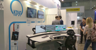 Компания «КРУГ» ждет Вас в Москве на MetrolExpo 2019 Компания «КРУГ» ждет Вас в Москве на MetrolExpo 2019