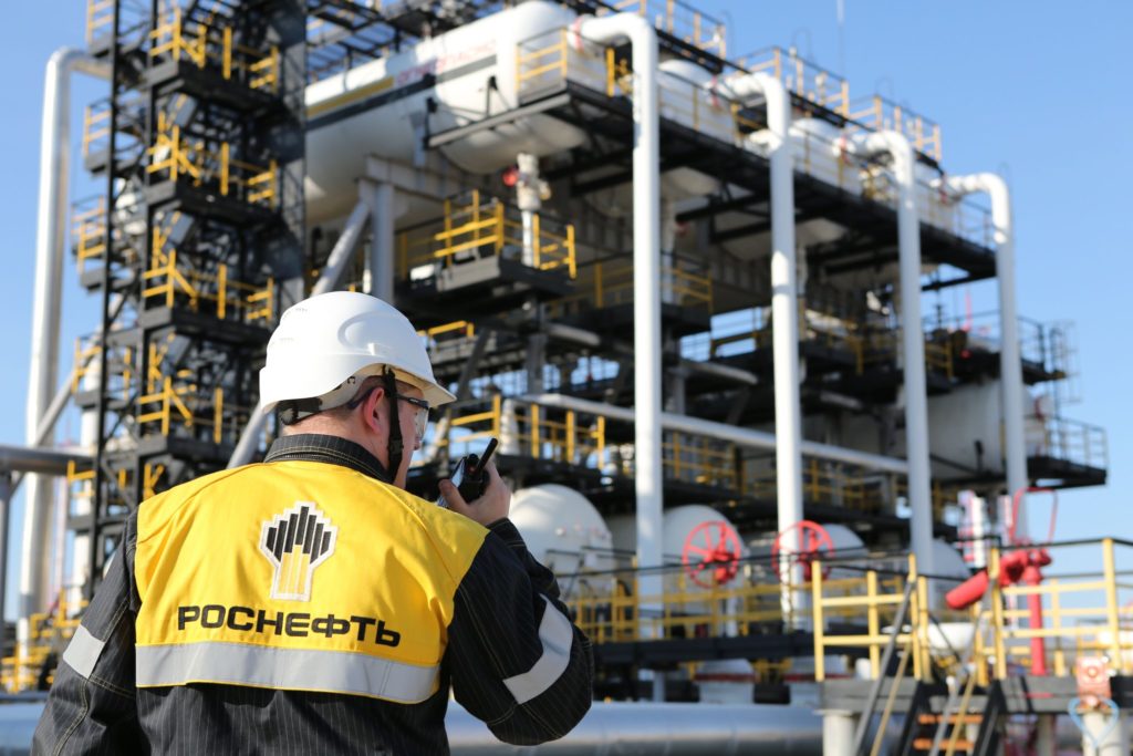 «Роснефть» ввела в эксплуатацию второе месторождение Эргинского кластера