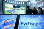 РусГидро и PowerChina подписали соглашение о сотрудничестве в области строительства гидроаккумулирующих станций