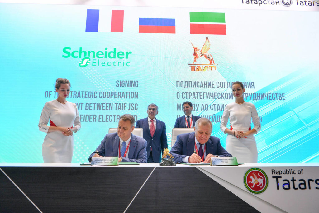 Группа компаний ТАИФ и Schneider Electric развивают сотрудничество