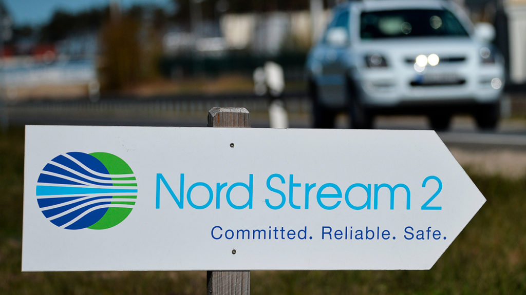 Датское энергетическое агентство не может назвать сроки рассмотрения заявок по прокладке газопровода «Северный поток ‑ 2»