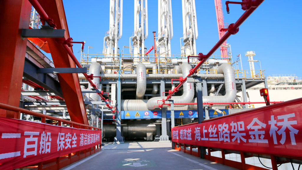 Стремление Китая к газовой безопасности меняет глобальный рынок СПГ
