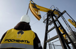 Новое месторождение открыто «Роснефтью» на шельфе Сахалина