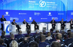 «Россети Юг» принимает участие в международном форуме «Российская энергетическая неделя»