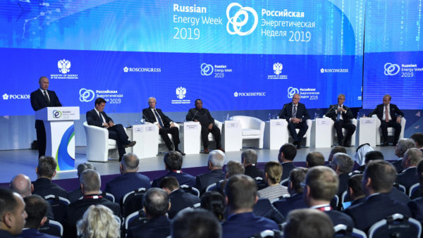 «Россети Юг» принимает участие в международном форуме «Российская энергетическая неделя»