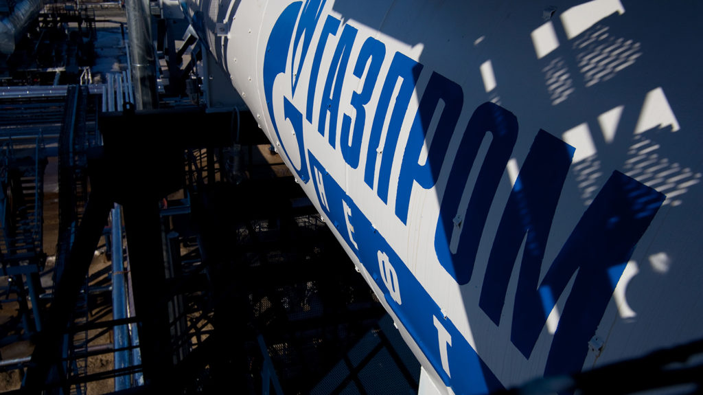 Газпром нефть оценивает рост добычи нефти до 3% к 2030 году за счет цифровой трансформации