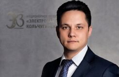 Новым директором АО "Электрокабель" Кольчугинский завод" назначен Рауль Тайматов