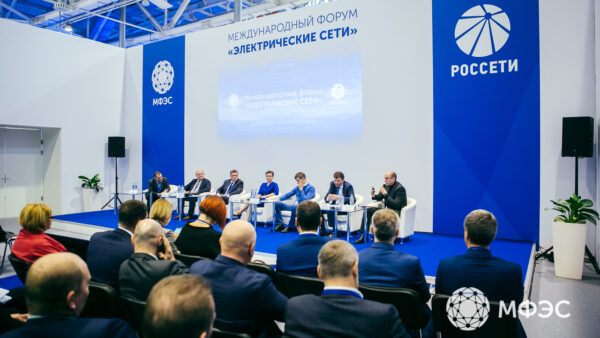 Развитие зарядной инфраструктуры для электротранспорта в России выходит на новый уровень