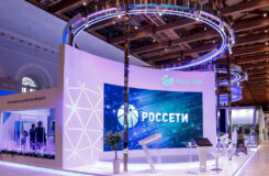 Ценные бумаги «Россетей» выросли на 4% на Мосбирже