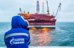 «Газпром нефть» планирует в 2021 году оставить инвестиции на уровне 2020 года