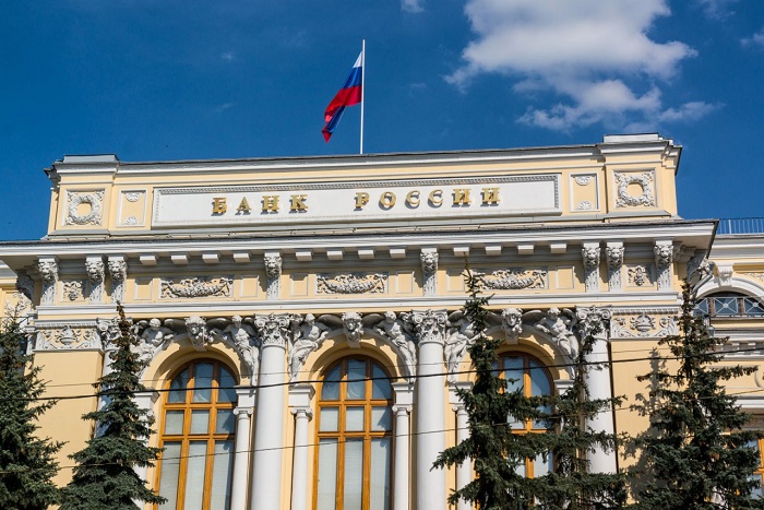 Банк России отозвал лицензию у страховой группы «Росэнерго»