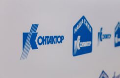 С заботой о планете: АО «Контактор» сокращает выбросы СО2