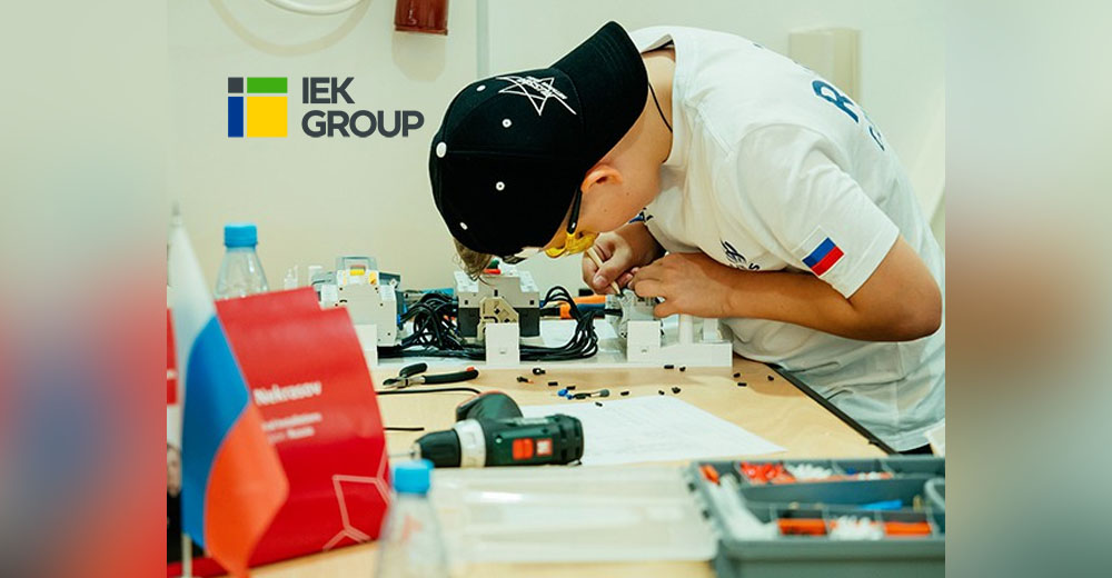 Финал Национального чемпионата WorldSkills Russia-2021: встречаемся в Уфе 25-29 августа