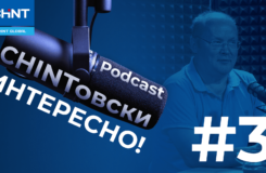 «CHINTовски интересно!». Выпуск #3: Накопители энергии