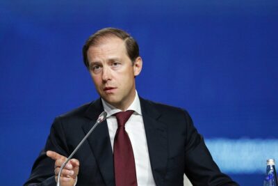 Глава Минпромторга сообщил об отвязке внутренних цен на металлы от Лондонской биржи