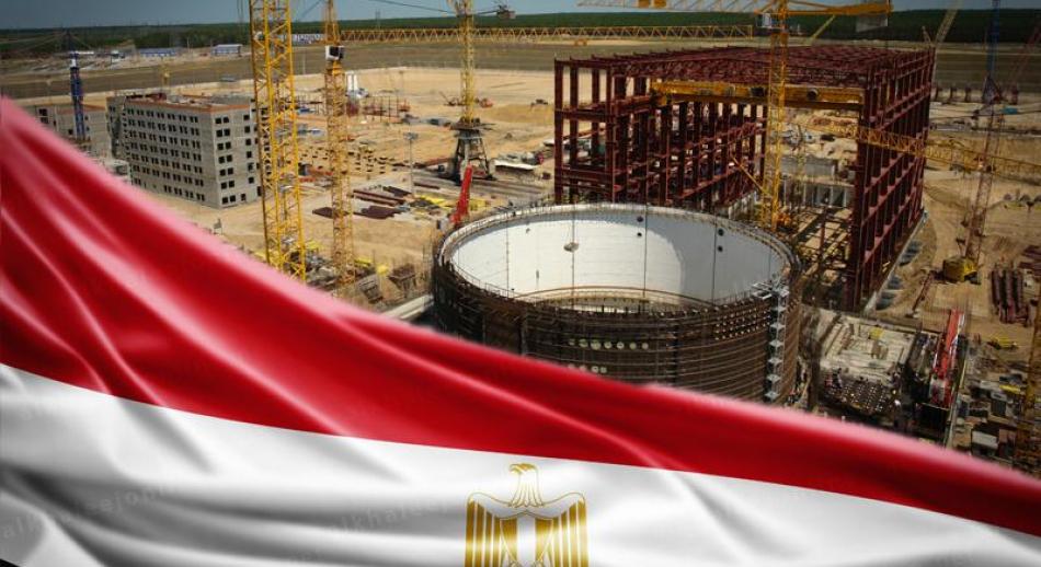 Росатом начал строительство атомной станции в Египте