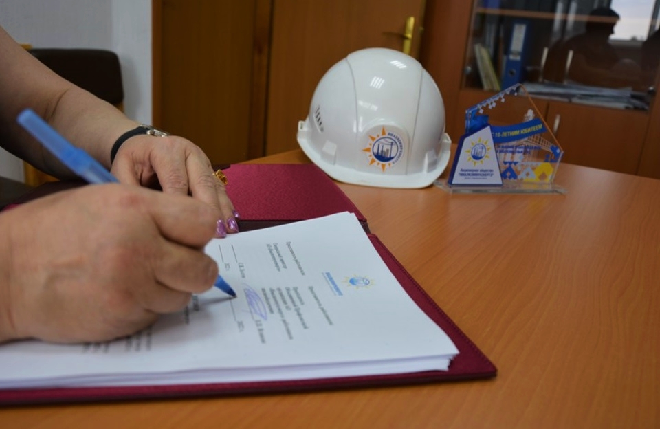 Коллективный договор «Ямалкоммунэнерго» получил новые льготы и гарантии