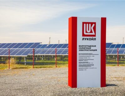 «Лукойл» увеличил объем инвестиции в зеленую энергетику